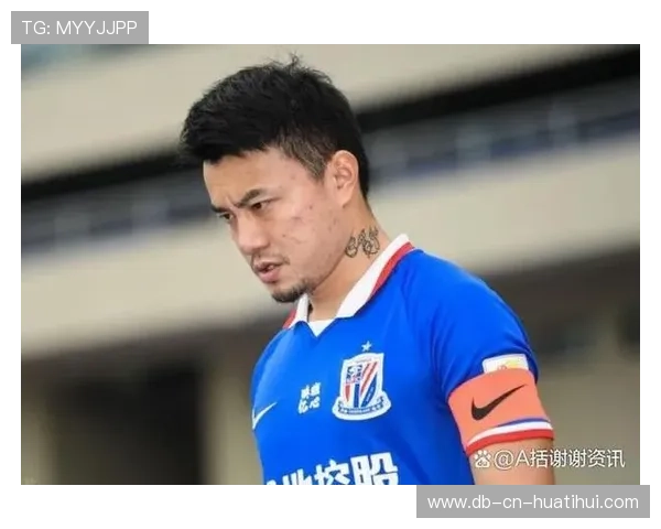 冬窗中超自由球员成香饽饽引领转会新潮流